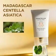 马达加斯加积雪草护肤套装，包含泡沫洁面乳、卸妆油、爽肤水、精华液和舒缓霜，基础护肤礼盒，女士礼品套装