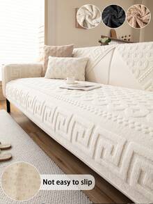 1件加厚保暖纯色柔软法兰绒沙发垫，宠物友好型防污防滑沙发套，秋冬季防刮沙发保护套，适用于L型组合沙发和1/2/3/4座沙发（单独出售） - 米色 - 查看 1