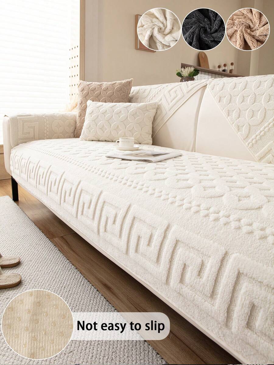 1件加厚保暖纯色柔软法兰绒沙发垫，宠物友好型防污防滑沙发套，秋冬季防刮沙发保护套，适用于L型组合沙发和1/2/3/4座沙发（单独出售） - 米色 - 查看 1