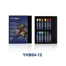 Xin Bowen Oil Pastels 12/24 Colors, Soft Oil Pastel Crayons For Drawing Blending,Layering, Shading,Art Supplies Christmas Gifts For Artists, Beginners, Students, Teachers Back To School - one-size - View 14
