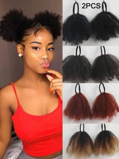 2条4英寸爆炸迷你卷发泡泡马尾辫，配黑色弹力带，可爱发饰，适合女性的卷发接发