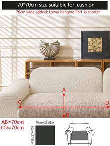 1pc Luxury Chenille Sofa Cushion Cover, Modern Minimalist Fashion Dust-Proof Anti-Slip Sofa Seat Pad, Washable, Suitable For Bedroom, Office, Living Room Combination, L-Shaped Sofa And 1/2/3/4 Seat Sofa, All Season - Khaki - View 13