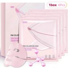 Jelly Gel Mask With Salmon DNA Collagen, Overnight Face Mask For Glass Glow Skin, Hydrating, Firming & Elasticity Boost, Korean Skincare, Ideal For Women, Gift, Holidays & Daily Use - 1盒/4個 - 查看 1