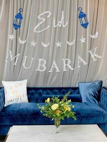 海军蓝/银色闪光开斋节星月灯笼悬挂装饰，开斋节庆祝活动背景横幅，家居装饰，开斋节派对用品 - 藍色銀色 - 查看 4