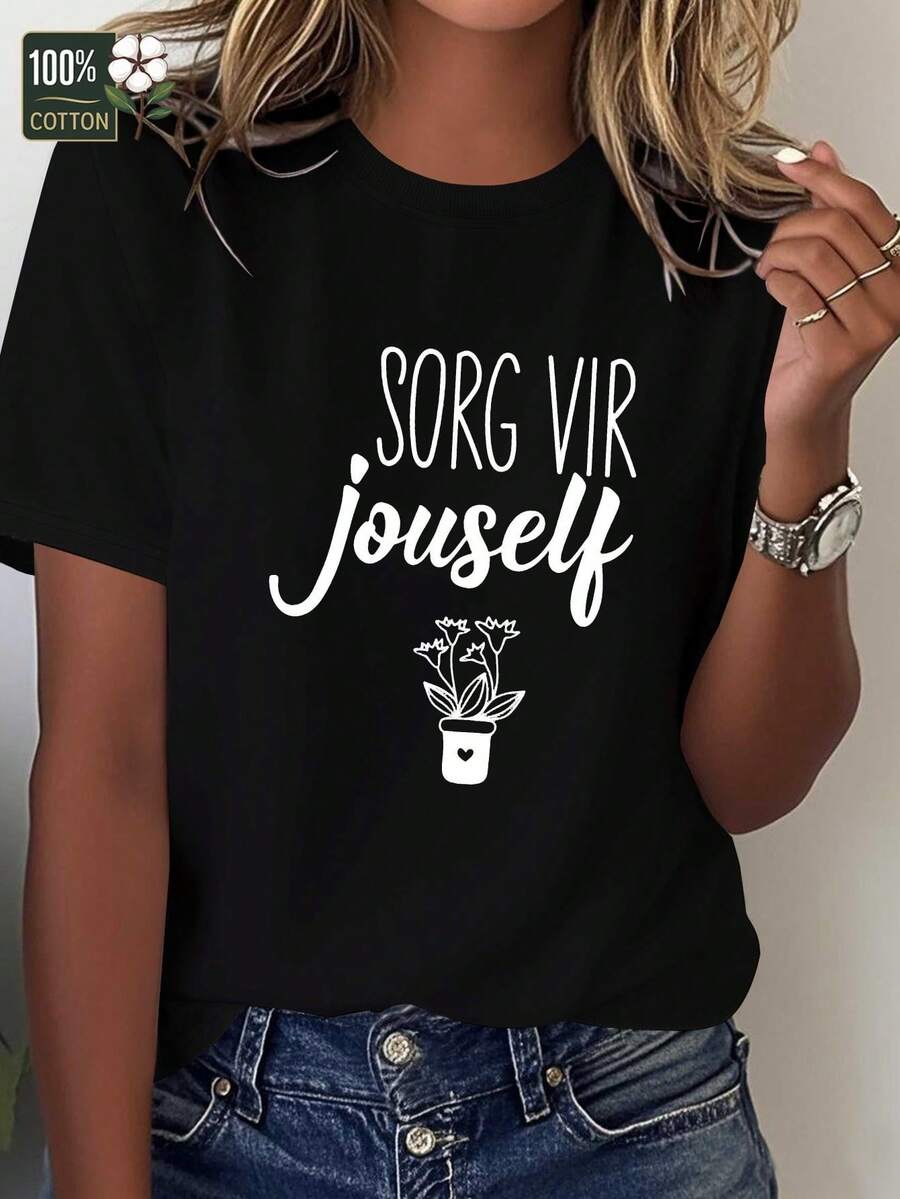 Camiseta Casual de Cuello Redondo para Mujeres con Gráfico Sorg Vir Jouwel, Suave, Transpirable y de Ajuste Cómodo, Negra con Texto Blanco, Camiseta de Uso Casual, Camiseta de Ajuste Relajado, Cómoda, Joya por Joya, Joyas por Joyas, Camiseta para Mujeres, Top para Mujeres - Negro - Ver 1