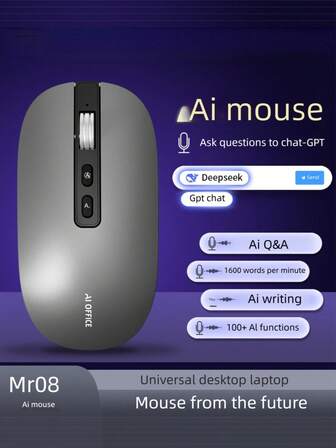 2.4GHz Wireless Rechargeable AI Smart Mouse, Computer Mouse. It Supports Various AI Functions Including PPT Creation, Image Generation, Form Creation, Voice Input, Q&A, As Well As A Wealth Of Office Documents, Contract Templates, And Copywriting Tools.