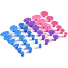 36Pcs Glue Puller Tabs Succion De Bosses Cups Adhesive Extractor Car Body Paintless Dent Repair Hail Removal Tools Kit - por defecto - Ver 1