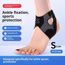 2件装重型踝关节支撑护具，高弹力压缩贴合稳定器，配有可调节U型绑带，耐用材料，符合人体工学设计，防滑面料，运动踝关节保护器，男女通用，预防运动损伤，适用于跑步、篮球、健身（左/右） - 彩色 - 查看 11