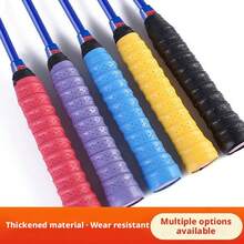 5卷装龙骨羽毛球拍手胶，专业防滑吸汗龙骨材质，粘性球拍手柄缠绕带，网球拍手胶配件 - 彩色 - 查看 3