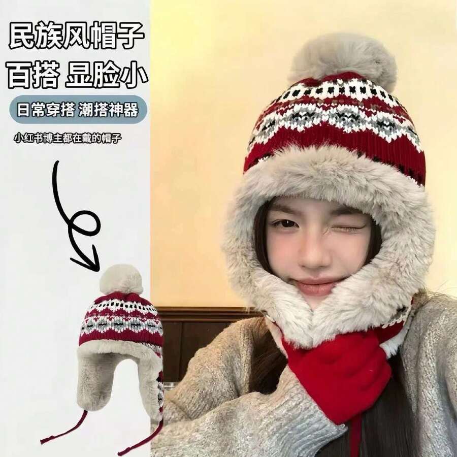 1pc Women's Colorblock Furry Warm Knit Beanie Hat, Autumn/Winter, Thick Ear Protection For Cycling - Burgundy - View 1