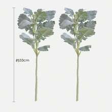 人造帝王花热带花束，丝绸帝王花花束，适用于婚礼餐桌中心装饰，春季 - 彩色 - 查看 14