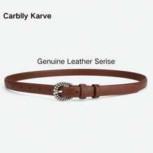 CARBLLY KARVE 1条女士休闲纯色PU皮腰带，秋冬季时尚配饰 - 咖啡 - 查看 1