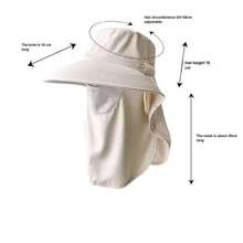 1件装户外徒步可拆卸面罩颈套帽，女士防晒渔夫帽，男士夏季徒步防水速干帽，牛仔钓鱼帽