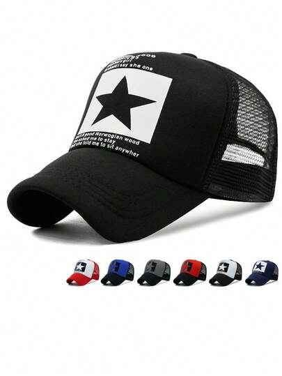 新款星形印花透气棒球帽，可调节卡车帽，男女通用时尚休闲涤纶字母图案帽，防风防紫外线，适合春夏穿着