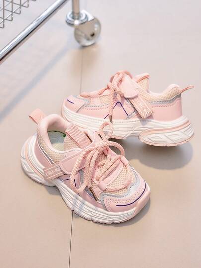 1双休闲户外婴儿运动鞋，幼儿百搭运动鞋，适合春秋季穿着