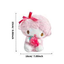Miniso 三丽鸥美乐蒂手持草莓钢琴毛绒摆件，高弹卷发材质，标志性粉色造型+草莓元素装饰，尺寸适中，家居装饰及节日礼物，适合情人节礼物（1个） - 粉色 - 查看 8