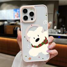 Custodia magnetica per telefono in acrilico di alta qualità, con design artistico alla moda e colori festivi - custodia di ricarica magnetica, pratica e protettiva antiurto per iPhone 11, 12, 13, 14, 15, 16, 17, 17 Air, 17 Pro, 17 Pro Max - Bianco - Visualizzare 5