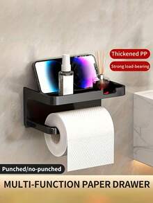 壁挂式浴室置物架/纸巾架，无需钻孔的梳妆台收纳架。适用于新年、斋月、情人节。 - 彩色 - 查看 2