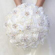 zxr Ramo de boda de marfil hecho a mano con cinta de perlas de diamantes de imitación ramo de flores de satén para novia dama de honor ramo de quinceañera boda marfil de 8.7 pulgadas125 - Marfil - Ver 1