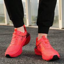 Women's Lightweight Breathable Cross-Training Fashion Sneakers - Low-Top Athletic Shoes With Thick Sole, High Elasticity, Genuine Carbon Plate, Shock Absorption, Arch Support And Non-Slip Bottom Design, Suitable For Jogging, Fitness, Hiking, Driving, Travel, Daily Casual And Outdoor Camping Sports For Men - Red - View 5