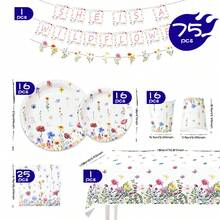 波西米亚风花卉庆典一次性餐盘、餐巾纸、杯子、桌布和横幅套装，可供16位客人使用，适合生日、婚礼、主题派对、家庭野餐等场合。 - 彩色 - 查看 2