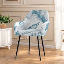 1 件弹力印花椅套，面料柔软，适用于客厅、卧室、酒店、高背扶手椅套 - 彩色 - 查看 19