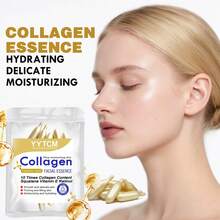 30粒/包 胶原蛋白紧致胶囊精华，保湿，柔滑肌肤，蕴含角鲨烷、视黄醇、维生素E深层补水精华（0.4克 x 30粒） - (0.4x50capsules)/bag - 查看 3