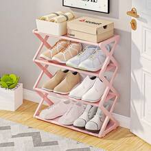1pc 4-Tier Stackable Foldable Plastic Shoe Rack - Space-Saving X-Shaped Storage Organizer, Suitable For Entryway, Hallway, Bedroom And Dorm, Black, Easy Assembly, Durable Plastic Design, Shoe Storage Rack, Practical Shelf - Multicolor - View 11