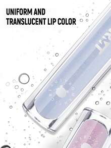 1pc Romantic Makeup RMT: Lip Gloss - High Shine, Moisturizing, Long-Lasting Color, Prevents Dry, Cracked Lips, Essential Lip Makeup For Girlfriend, Mom, Sister - 彩色 - 查看 5