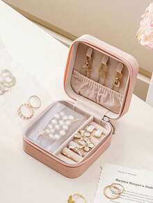 1pc PU Leather Travel Jewelry Box, Multifunctional Jewelry Organizer, Mini Jewelry Storage Case, Makeup & Nail Polish Holder