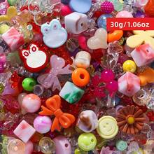 Yiwu Qiyou Accessories Co., LTD 30克/1.06盎司 1-3厘米随机混合亚克力珠，适合制作女士手链、项链和手机链 - 彩色 - 查看 9