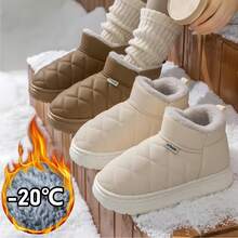 2025 New Elderly Winter Shoes, Men/Women Indoor Home Non-Slip Thick Bottom Plush Warm Closed-Toe Thermal Slippers