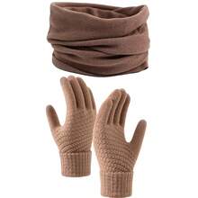 3件套冬季防风保暖脖套手套套装：时尚纯色保暖内衬套装，含针织手套和德国天鹅绒脖套
