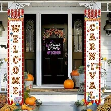 2-Piece Carnival Circus Polyester Door Pair, 12x 70.8inch Porch Flags With Clown, Balloon, And Tent Design, Perfect For Home, Party, And Outdoor Decoration - No Electricity Required - 樣式 1 - 查看 6