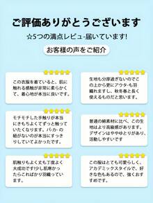 Women's Soft & Cozy JK Cardigan - V-Neck Sweater With Checkered Pocket Design, Loose Fit, Long Sleeves, Winter Warmth, Perfect For Casual Or Formal Outfits (Brown/Navy/Red/Gray) - Anime-Inspired Layering Piece For Casual Wear & Themed Events - 粉色 - 查看 2