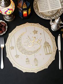 1-6 件装彩色圆形斋月餐垫，适用于餐桌装饰、家居装饰、宴会活动、庆祝晚宴、节日户外派对、桌面装饰，优雅配件 - 彩色 - 查看 2