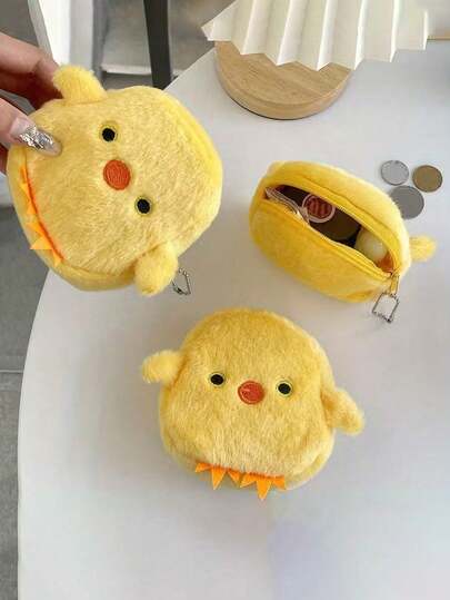 卡通设计可爱女士多功能毛绒小钱包钥匙包轻便拉链现金身份证信用卡口袋小巧钱包短款钱包时尚现代旅行生日礼物周年纪念情人节可爱女士女孩女士男女钱包小包搞笑礼物新奇礼物趣味礼物礼品袋礼物毛绒钥匙扣女士钱包迷你钱包零钱包