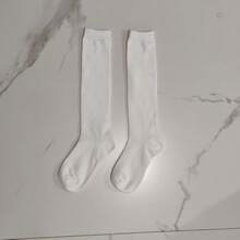 1 Pair Women's Cotton Solid Color Ribbed Knee High Socks, Fashionable Minimalist School Style - Multicolor - View 7