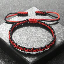 1条优雅编织手链 双色编织手工水波纹手链 时尚百搭旅行饰品 - 編織線 - 查看 8