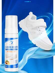 Multi-Functional Whitening Shoe Cleaner, Oxidation-Reduction Agent, Stain Removal & Whitening Repair, Suitable For White Shoes, Removes Yellowing & Stains, Prevents Oxidation; Portable Surface Cleaner,Shoe,Spring Summer Picks,Brides Maid Gifts,Room,Bedroom Deccor,Bedroom Deccor,Beach,Travel,For Men,For Women,Vacation - Multicolor - View 4