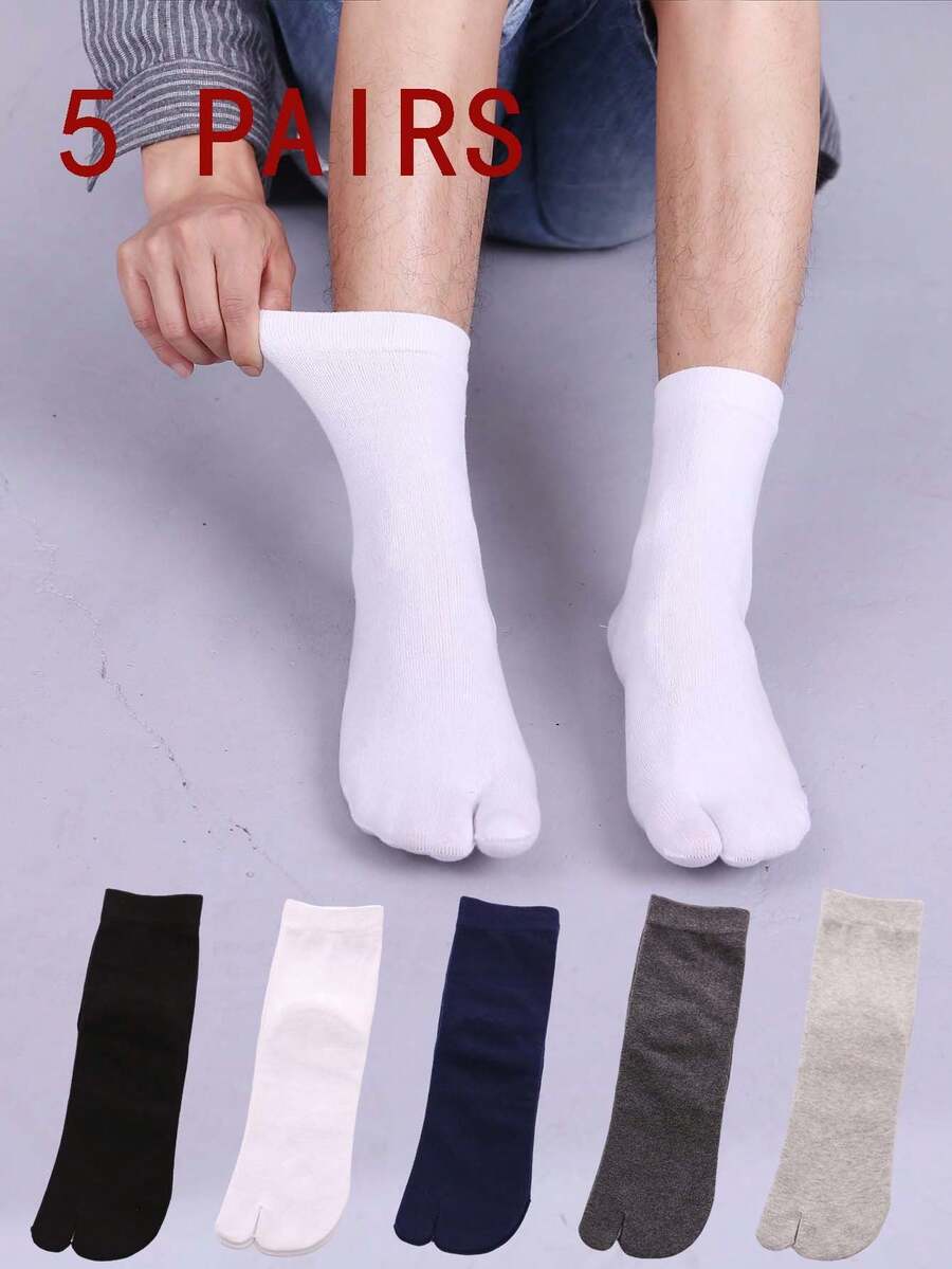 5 Pairs Men's Solid Color Cotton Toe Separator Mid-Calf Socks, Moisture-Wicking Breathable Sports Socks