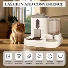 A Set Of Automatic Feeder And Waterer, 2 In 1 Automatic Cat Waterer Set, Cat Waterer, Cat Feeder, Cat Food Dispenser, Gift For Cat And Dog Lovers, Easy Feeding, Large Capacity, Detachable, Washable, Automatic Feeding Station, Indoor Cat Food Bowl. Suitable For Cats And Dogs Drinking Water, Feeding - 1500毫升 - 查看 1