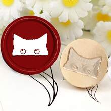 BAOFALI 1pc Magical Space Wax Seal Stamp, 25mm, Detachable Brass Head, No Handle, Classic Wax Seal Stamp For Decorating Cards, Envelopes, Invitations, Packages. Wax Seal Stamp Head - Wedding Invitation Wax Seal - Gift Packaging Wax Seal Stamp - one-size - View 16
