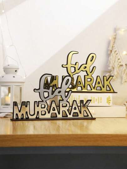 Acrylic Ramadan Decorations Islamic Ramadan Mubarak Kareem Table Sign Moon Hollow Star Ornament For Muslim Party Tabletop Decor Home Art Craft Decoration Golden Moon