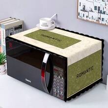 35*100cm Microwave Oven Cover, Non-Slip Universal Oven Cover, Dust-Proof Full Coverage