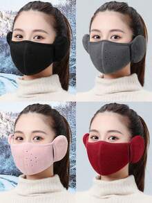 1个冬季保暖口罩，护耳，秋冬季防风口罩，男女冬季骑行二合一耳罩，防风