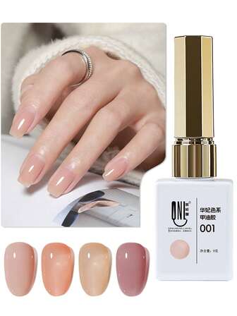 RS NAIL 1 Botella de 9g de esmalte de uñas de gel de gelatina, rosa desnudo transparente, esmalte de uñas UV/LED de larga duración y removible, para manicura DIY en salón, regalo para mujeres y niñas