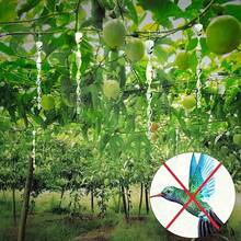 12/6件装 - 驱鸟装置，反光驱鸟棒，用于驱赶庭院、花园、泳池周围的鸟类，反光胶带悬挂式家居装饰，适用于节日、生日、派对等场合。 - 銀色 - 查看 1