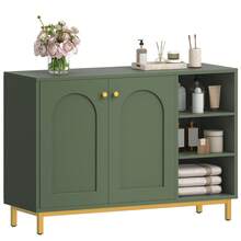 HaluPeit Meuble de Salle de Bain, Meuble de Rangement, Armoire Salle de Bain, Placard Rangement avec 2 Portes, Compartiment Ouvert, Meuble Bas Rangement, Salle de Bains, Le Salon, Vert Forêt - Vert - Voir 8