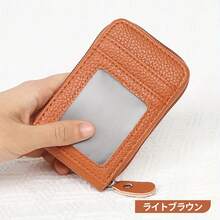Men Wallets - Marron - Voir 11